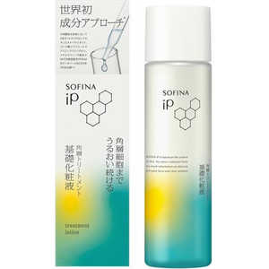 花王 SOFINA(ソフィーナ)iP 角層トリートメント 基礎化粧液 160mL 花王 SOFINA(ソフィーナ)iP 角層トリートメント 基礎化粧液 160mL
