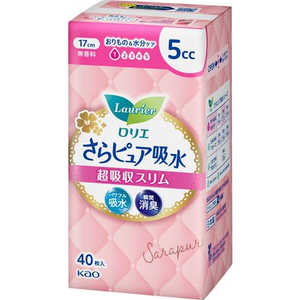 花王 Laurier(ロリエ)さらピュア吸水 超吸収スリム 5cc 17cm 無香料 40枚 花王 Laurier(ロリエ)さらピュア吸水 超吸収スリム 5cc 17cm 無香料 40枚