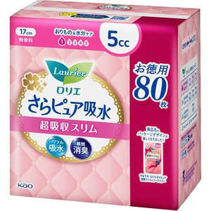 ֲ Laurier(ꥨ)ԥ奢ۿ Ķۼ 5cc 17cm ̵ ѡ 80