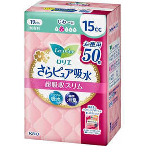 花王 Laurier(ロリエ)さらピュア吸水 超吸収スリム 15cc 19cm 無香料 スーパージャンボ 50枚 花王 Laurier(ロリエ)さらピュア吸水 超吸収スリム 15cc 19cm 無香料 スーパージャンボ 50枚