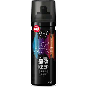 花王 ケープ フォーアクティブ 無香料 300g ケープ 花王 ケープ フォーアクティブ 無香料 300g ケープ