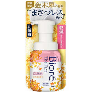 花王 Biore ビオレ ザフェイス 泡洗顔料 ディープモイスト 本体 200mL 金木犀の香り 