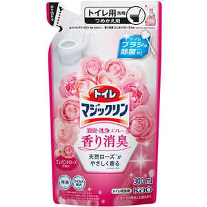 花王 トイレマジックリン消臭･洗浄スプレー つめかえ用 300mL 香り消臭 エレガントローズの香り 