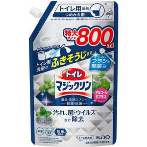 花王 トイレマジックリン消臭･洗浄スプレー つめかえ用 スパウトパウチ 800mL 除菌･抗菌 