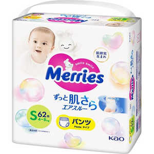 花王 Merries(メリーズ)ずっと肌さらエアスルー パンツ Sサイズ(4-8kg)62枚入 花王 Merries(メリーズ)ずっと肌さらエアスルー パンツ Sサイズ(4-8kg)62枚入