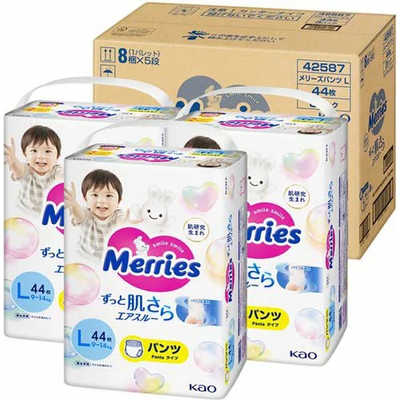 花王 (ケース販売) メリーズ ずっと肌さらエアスルー パンツ Lサイズ 