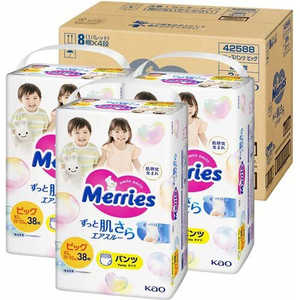 花王 【ケース】 Merries(メリーズ)ずっと肌さらエアスルー パンツ ビッグサイズ(12-22kg)38枚×3個(114枚) 