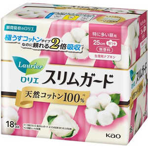 花王 Laurier(ロリエ) スリムガード 天然コットン100% 特に多い昼用 25cm 羽つき 無香料 18個 花王 Laurier(ロリエ) スリムガード 天然コットン100% 特に多い昼用 25cm 羽つき 無香料 18個