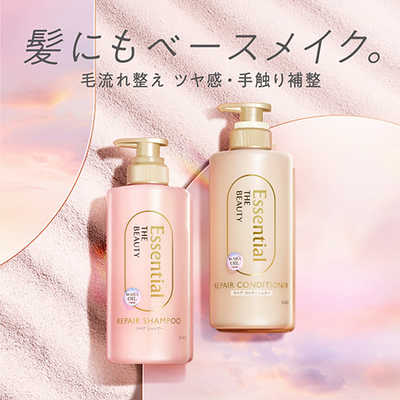 Kao シャンプー トリートメント 本体 コンディショナー ヘアケア