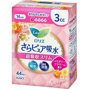 花王 Laurier(ロリエ)さらピュア吸水 超吸収スリム 3cc 14cm パウダリーフラワーの香り 44枚 花王 Laurier(ロリエ)さらピュア吸水 超吸収スリム 3cc 14cm パウダリーフラワーの香り 44枚