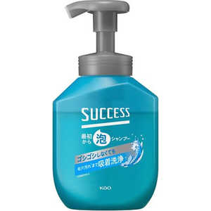 花王 サクセス 最初から泡シャンプー 本体 400mL 花王 サクセス 最初から泡シャンプー 本体 400mL