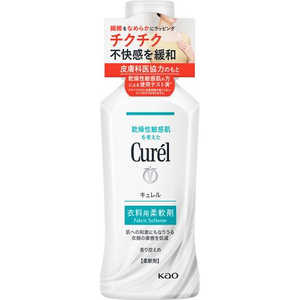 花王 Curel(キュレル)衣料用柔軟剤 本体 500mL 花王 Curel(キュレル)衣料用柔軟剤 本体 500mL