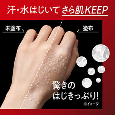 ねむたいの19個　Biore UV アスリズム　新品 ねむたいの19個 Biore UV アスリズム 新品 ねむたいの19個 Biore