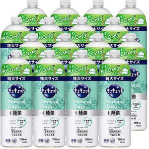 花王 【ケース販売】 キュキュット Natural Days+ 除菌 つめかえ用 700mL×16個 ヴァーベナ & シトラスの香り 花王 【ケース販売】 キュキュット Natural Days+ 除菌 つめかえ用 700mL×16個 ヴァーベナ & シトラスの香り