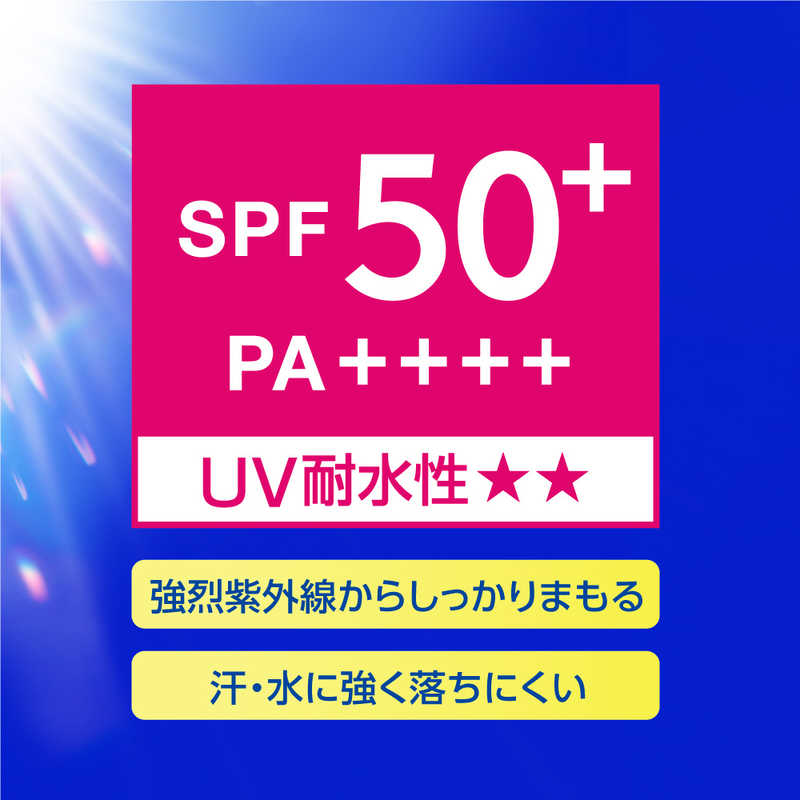 花王 花王 NIVEA(ニベア)UV ウォーターエッセンスEX 80g SPF50＋/PA＋＋＋＋  