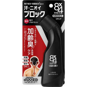 花王 8×4メンミドルリキッド 85ml 8×4MEN 花王 8×4メンミドルリキッド 85ml 8×4MEN