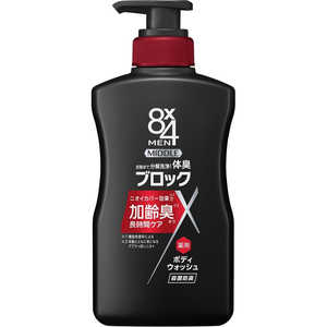 花王 8×4メンミドルボディウォッシュ 本体 400ml 8×4MEN 