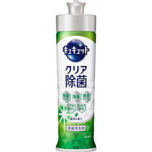 ֲ 奭å ꥢ  220mL ι