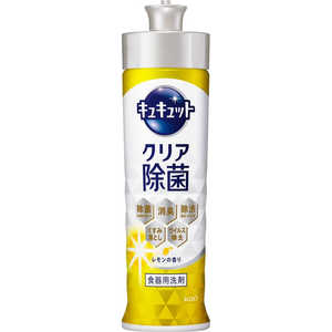 ֲ 奭å ꥢ  220mL ι
