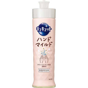 花王 キュキュット ハンドマイルド カモミールの香り 本体 210mL 花王 キュキュット ハンドマイルド カモミールの香り 本体 210mL