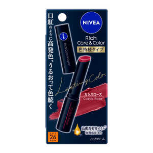 花王 ニベア リッチケア&カラーリップ 色持続タイプ カシスローズ ニベア 花王 ニベア リッチケア&カラーリップ 色持続タイプ カシスローズ ニベア