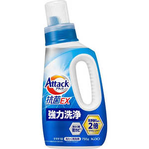 花王 アタック抗菌EX 本体 750g アタック 花王 アタック抗菌EX 本体 750g アタック