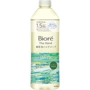 花王 ビオレ ザ ハンド 泡ハンドソープ 静寂につつまれる森林の香り つめかえ用 340ml 花王 ビオレ ザ ハンド 泡ハンドソープ 静寂につつまれる森林の香り つめかえ用 340ml