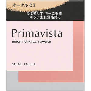 花王 Primavista(プリマヴィスタ)ブライトチャージ パウダー レフィル 9g オークル03 