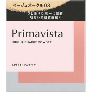 花王 Primavista(プリマヴィスタ)ブライトチャージ パウダー レフィル 9g ベージュオークル03 