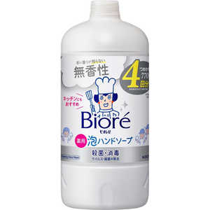 花王 ビオレu 泡ハンドソープ 無香 つめかえ用 770ml ビオレu 