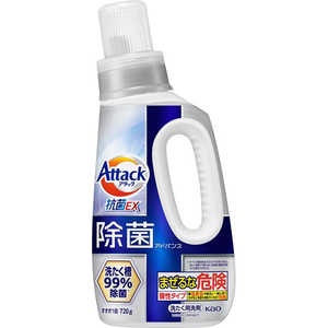 花王 アタック除菌アドバンス 本体720g アタック 花王 アタック除菌アドバンス 本体720g アタック