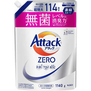 花王 アタックZERO つめかえ用 1140g ｱﾀｯｸZEROｶｴ1140