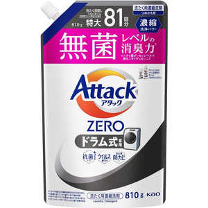 花王 アタックZERO ドラム式専用 つめかえ用 810g AZﾄﾞﾗﾑｶｴ810