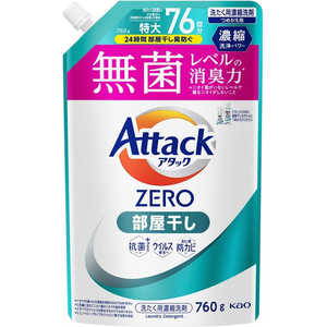 花王 アタックZERO 部屋干し つめかえ用 760g AZﾍﾔﾎﾞｼｶｴ760