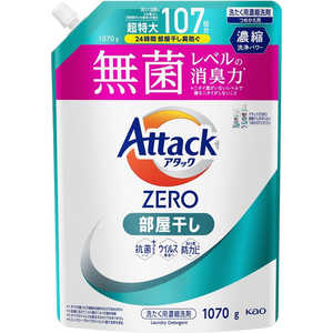 花王 アタックZERO 部屋干し つめかえ用 1070g 花王 アタックZERO 部屋干し つめかえ用 1070g