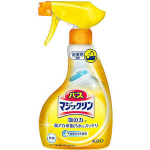 花王 バスマジックリン 泡立ちスプレー 本体 350ml バスマジックリン 花王 バスマジックリン 泡立ちスプレー 本体 350ml バスマジックリン