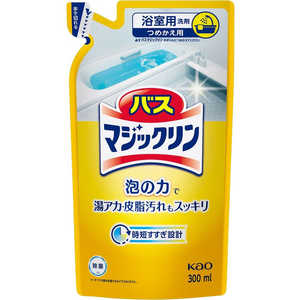 花王 バスマジックリン 泡立ちスプレー つめかえ用 300ml バスマジックリン 花王 バスマジックリン 泡立ちスプレー つめかえ用 300ml バスマジックリン
