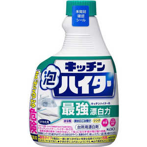 花王 キッチン泡ハイター つけかえ用 400ml キッチン泡ハイター 花王 キッチン泡ハイター つけかえ用 400ml キッチン泡ハイター