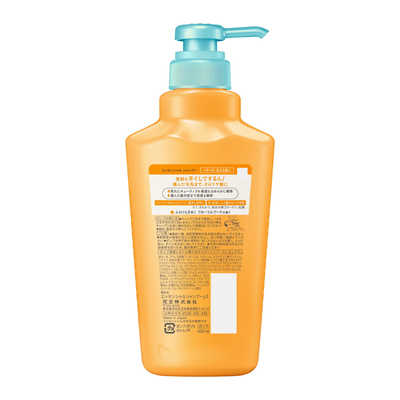 花王 エッセンシャル しっとりまとまる シャンプー ポンプ 本体 450ml