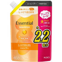 花王 Essential(エッセンシャル)しっとりまとまる シャンプー つめかえ