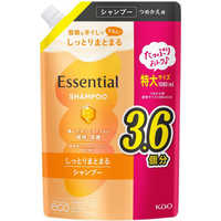 花王 Essential(エッセンシャル)ふんわりうるツヤ シャンプー つめかえ
