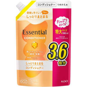 花王 Essential(エッセンシャル)しっとりまとまる コンディショナー つめかえ用 1080mL 花王 Essential(エッセンシャル)しっとりまとまる コンディショナー つめかえ用 1080mL