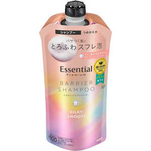 花王 Essential Premium(エッセンシャル プレミアム)うるおいバリアシャンプー シルキー&スムース つめかえ用 340mL 花王 Essential Premium(エッセンシャル プレミアム)うるおいバリアシャンプー シルキー&スムース つめかえ用 340mL