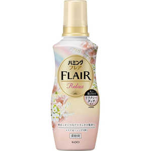 花王 ハミングフレア リラックス ムスク&ミューゲ 本体 510ml 花王 ハミングフレア リラックス ムスク&ミューゲ 本体 510ml
