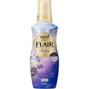 花王 ハミングフレア リラックス ラベンダー&ジャスミン 本体 510ml 花王 ハミングフレア リラックス ラベンダー&ジャスミン 本体 510ml