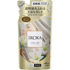 花王 IROKA ネイキッドリリー つめかえ用 440ml 花王 IROKA ネイキッドリリー つめかえ用 440ml