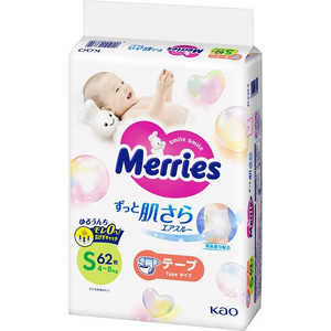 花王 Merries(メリーズ)エアスルー テープ Sサイズ(4-8kg) 62枚入 花王 Merries(メリーズ)エアスルー テープ Sサイズ(4-8kg) 62枚入