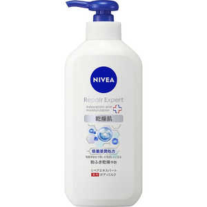 花王 NIVEA(ニベア)リペアエキスパート 薬用ボディミルク 乾燥肌用 ボトル本体 350mL 花王 NIVEA(ニベア)リペアエキスパート 薬用ボディミルク 乾燥肌用 ボトル本体 350mL