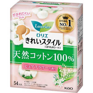 花王 ロリエ きれいスタイル 天然コットン100% 54コ入 ピュアフラワーの香り 花王 ロリエ きれいスタイル 天然コットン100% 54コ入 ピュアフラワーの香り