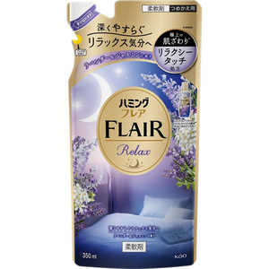 花王 ハミングフレア リラックス ラベンダー&ジャスミン つめかえ用 350ml 花王 ハミングフレア リラックス ラベンダー&ジャスミン つめかえ用 350ml